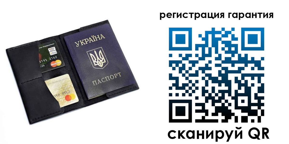 регистрация в Сахалинской области